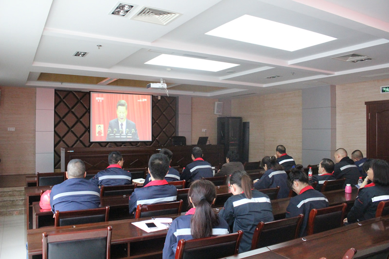 组织党员聆听总书记讲话，学习贯彻席大大新时代中国特色社会主义思想